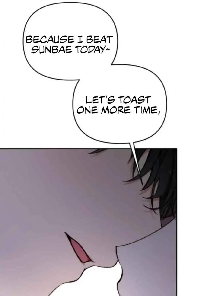 Divorce Is Easy, but Love Is Hard Chapter 12 Page 118