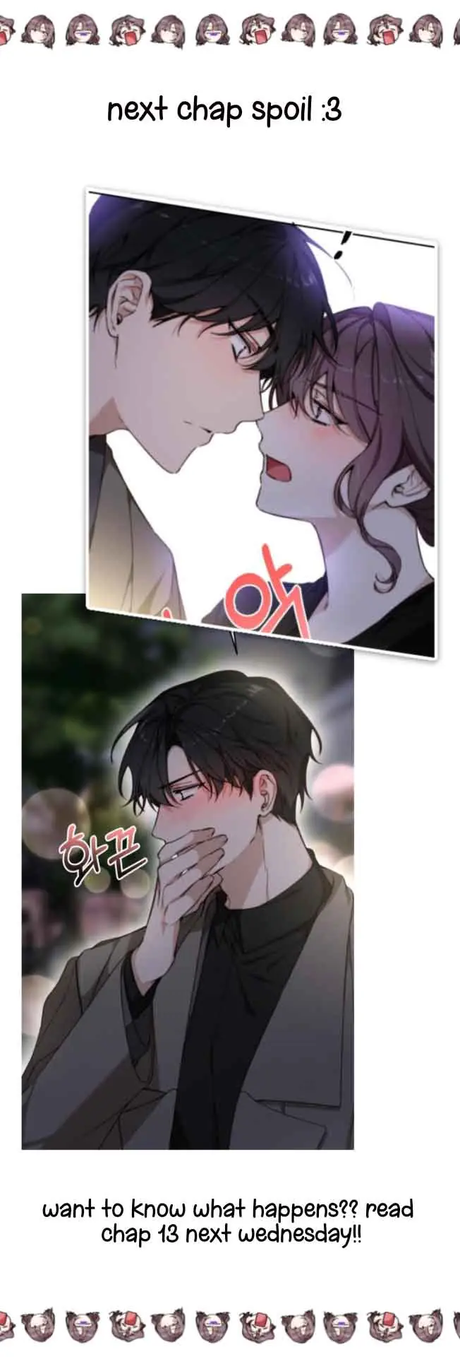 Divorce Is Easy, but Love Is Hard Chapter 12 Page 121