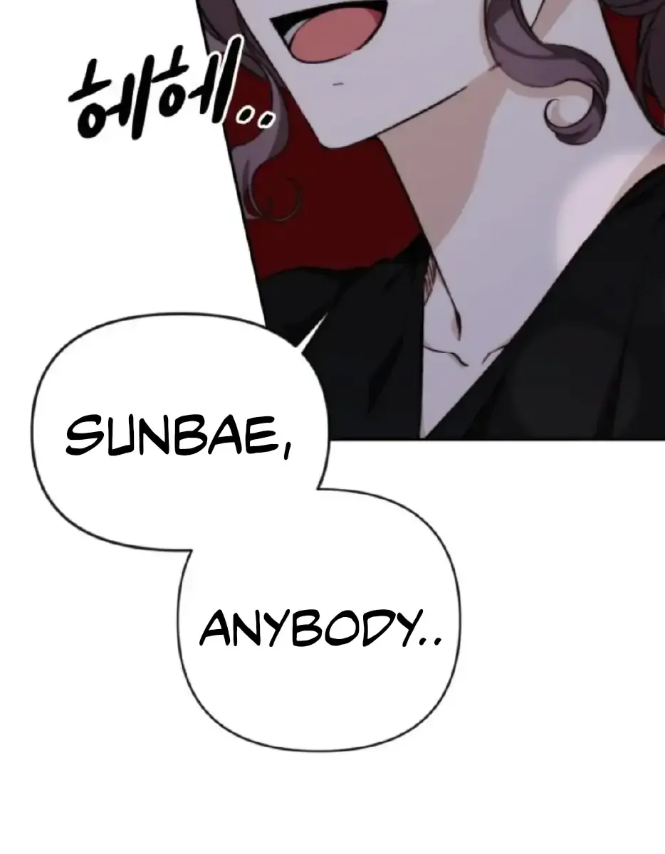 Divorce Is Easy, but Love Is Hard Chapter 13 Page 12