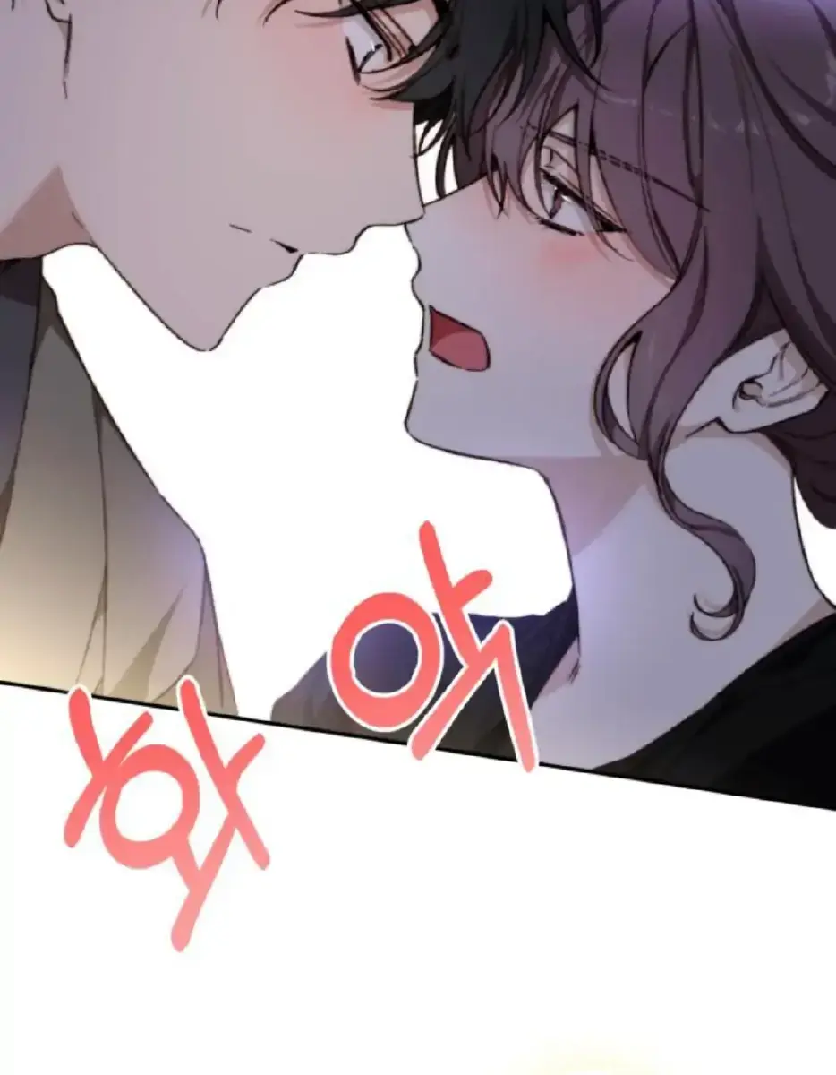 Divorce Is Easy, but Love Is Hard Chapter 13 Page 15