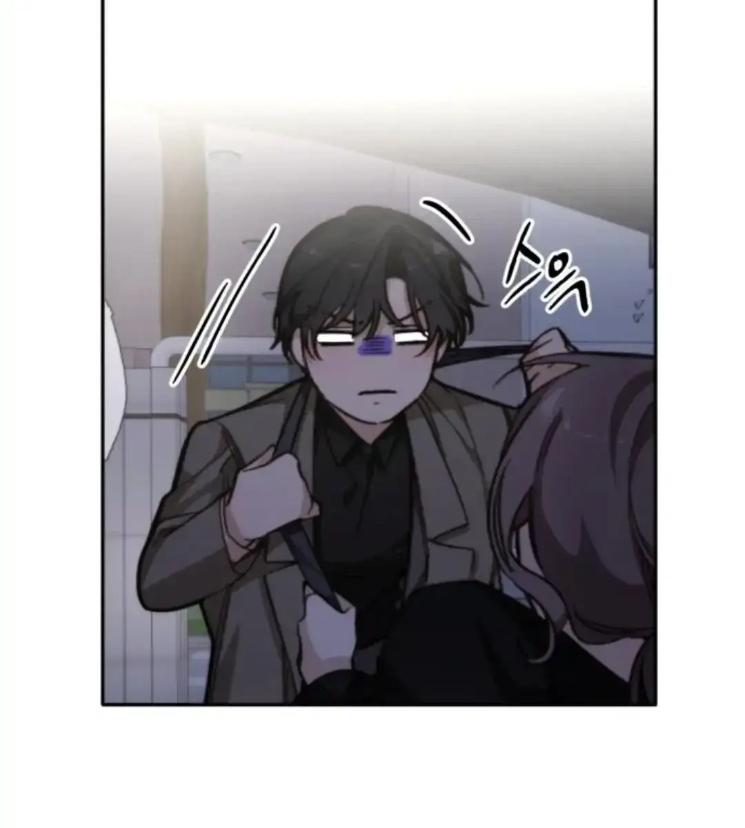 Divorce Is Easy, but Love Is Hard Chapter 13 Page 21