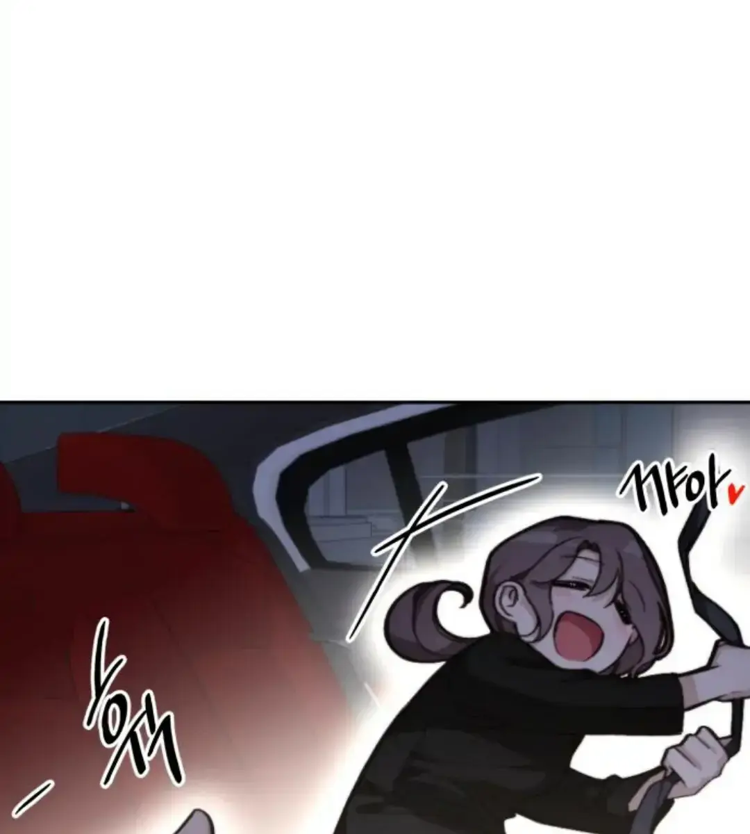 Divorce Is Easy, but Love Is Hard Chapter 13 Page 22