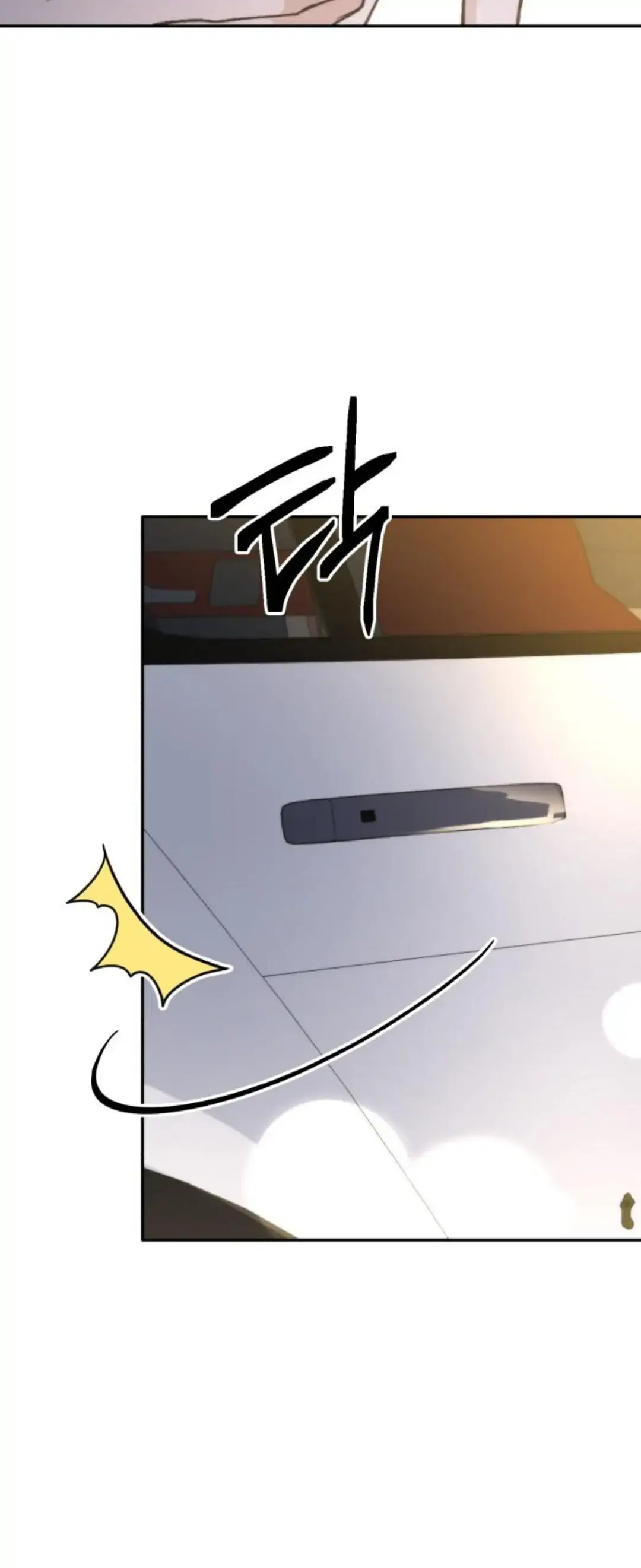 Divorce Is Easy, but Love Is Hard Chapter 13 Page 24