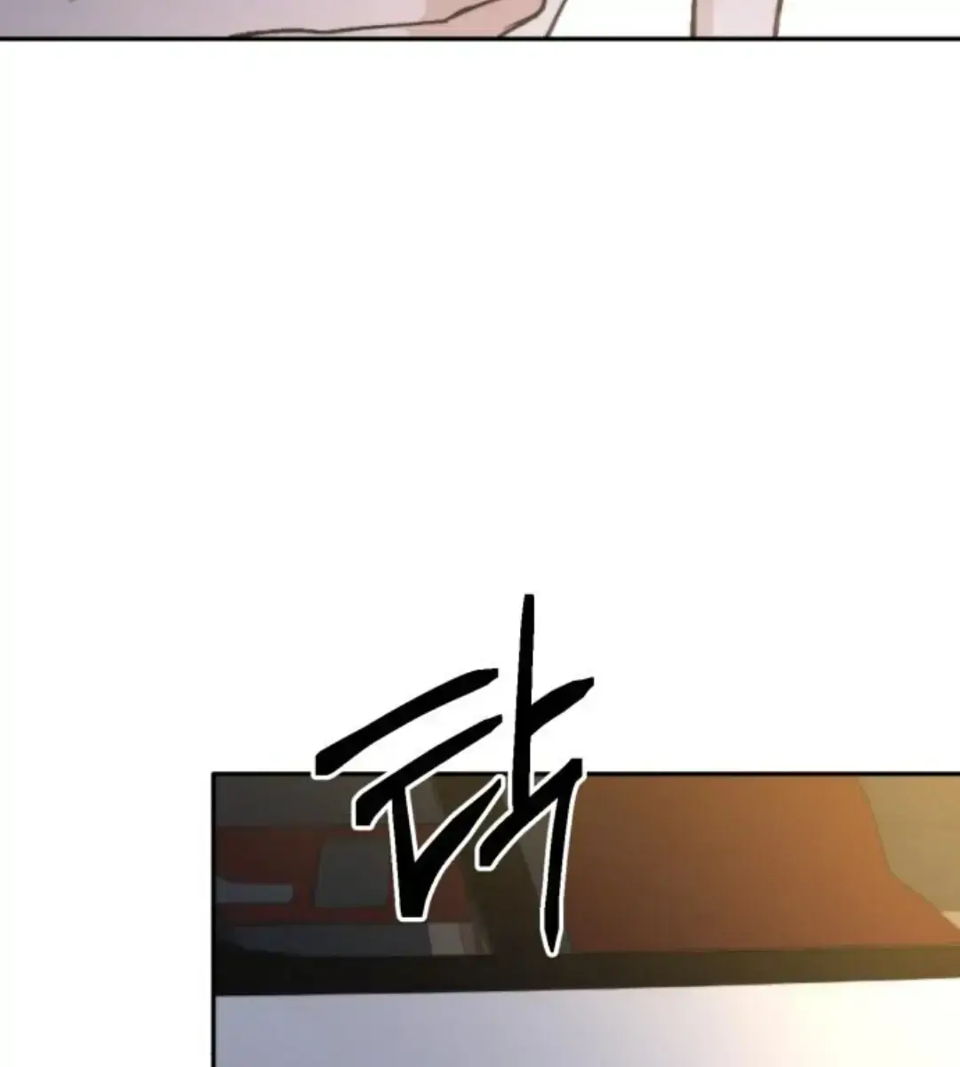 Divorce Is Easy, but Love Is Hard Chapter 13 Page 25