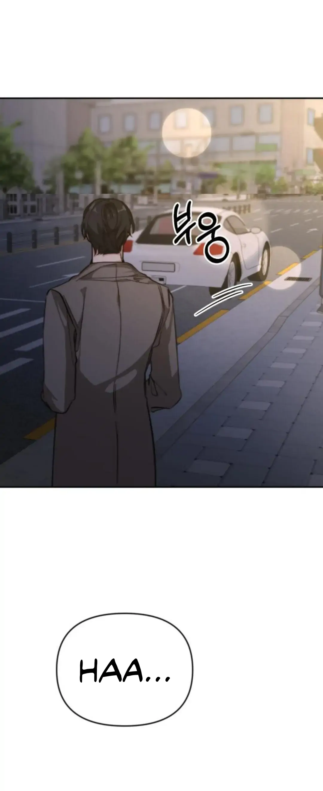 Divorce Is Easy, but Love Is Hard Chapter 13 Page 28