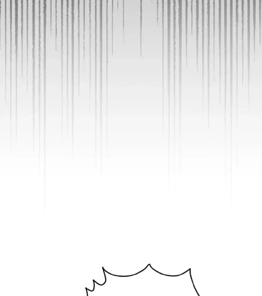 Divorce Is Easy, but Love Is Hard Chapter 13 Page 77