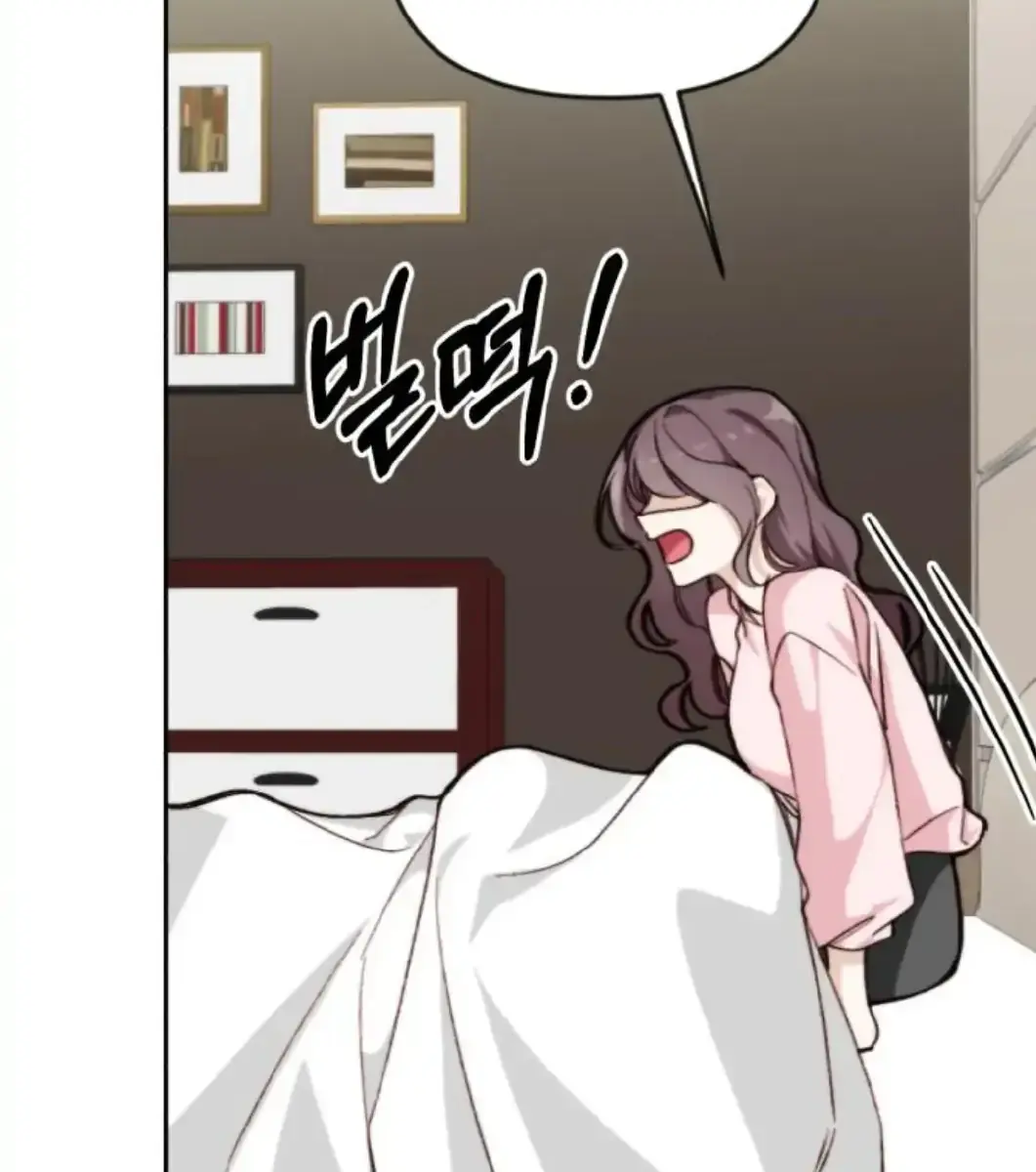 Divorce Is Easy, but Love Is Hard Chapter 13 Page 80