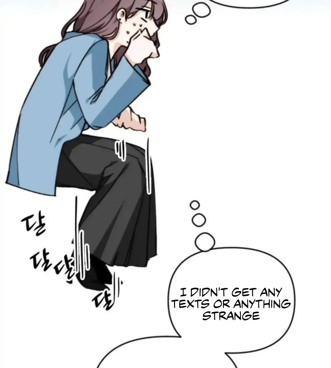 Divorce Is Easy, but Love Is Hard Chapter 13 Page 117