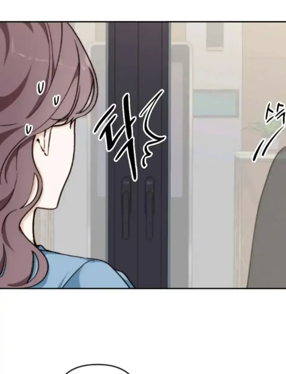 Divorce Is Easy, but Love Is Hard Chapter 13 Page 144