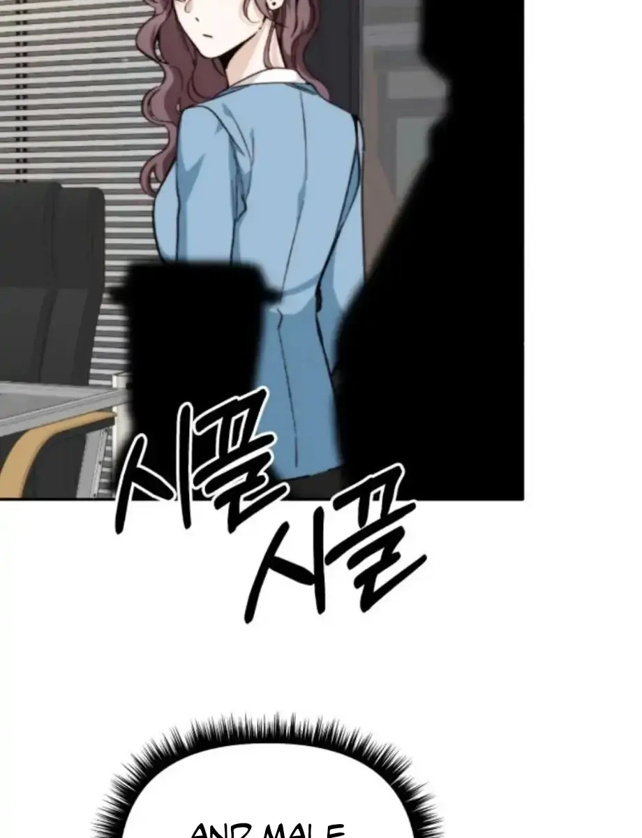 Divorce Is Easy, but Love Is Hard Chapter 13 Page 150