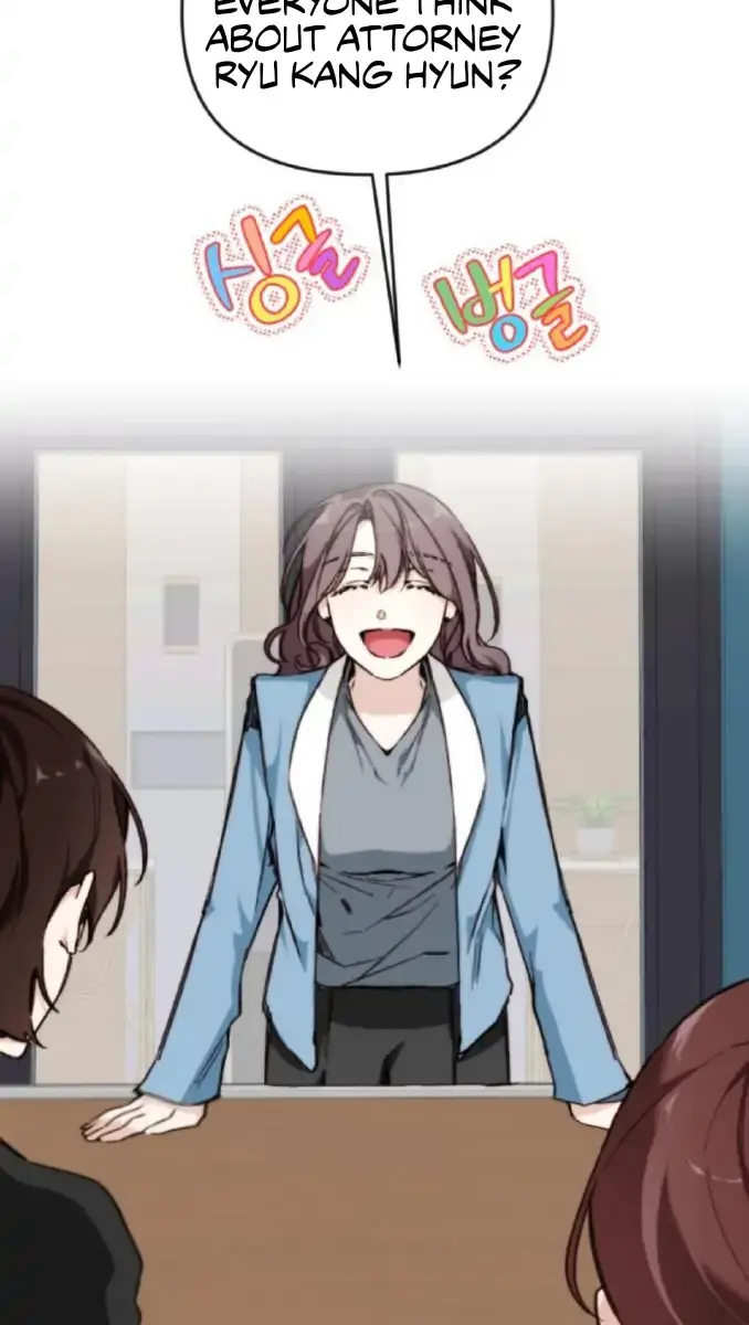 Divorce Is Easy, but Love Is Hard Chapter 14 Page 5