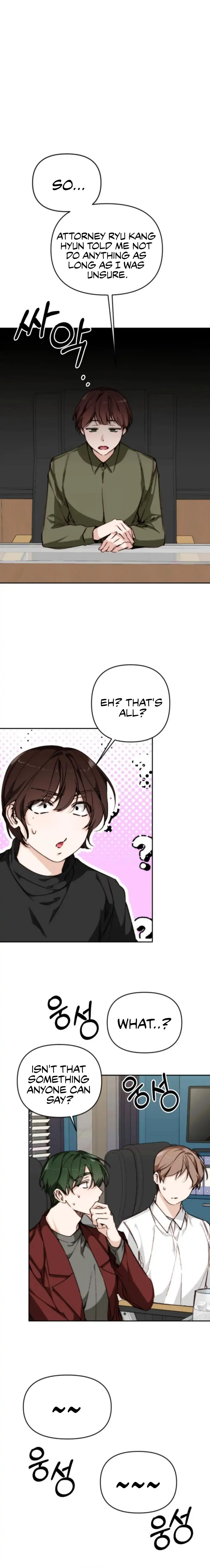 Divorce Is Easy, but Love Is Hard Chapter 14 Page 31