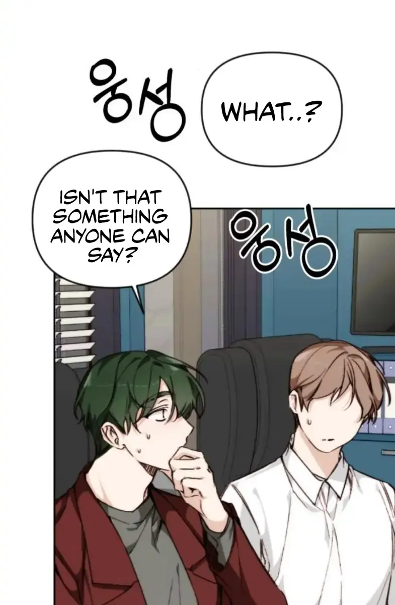 Divorce Is Easy, but Love Is Hard Chapter 14 Page 35
