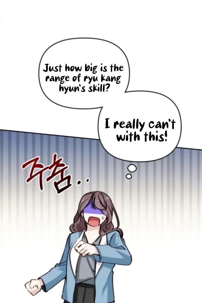 Divorce Is Easy, but Love Is Hard Chapter 14 Page 62