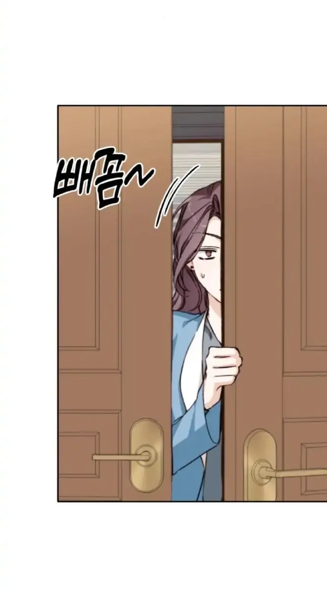 Divorce Is Easy, but Love Is Hard Chapter 14 Page 69