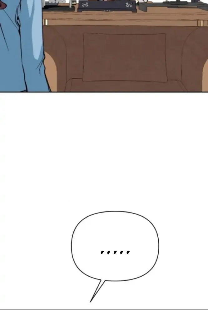 Divorce Is Easy, but Love Is Hard Chapter 14 Page 71