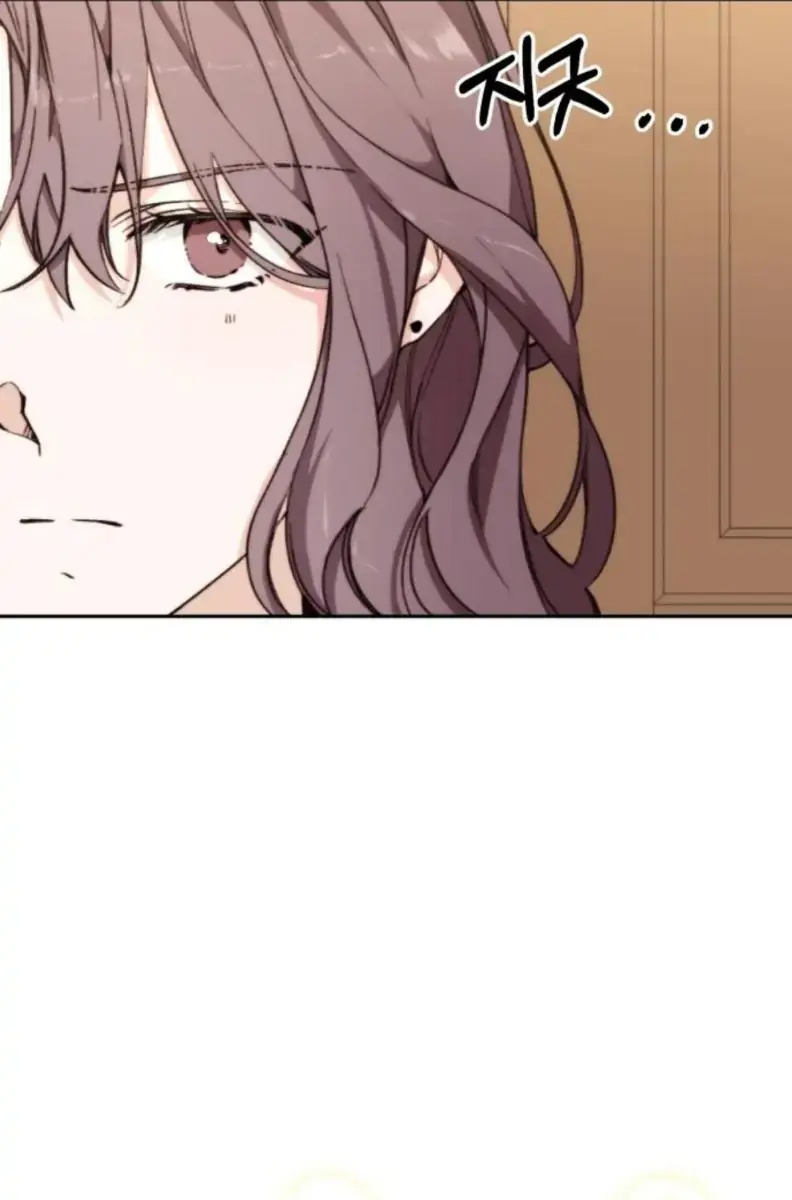 Divorce Is Easy, but Love Is Hard Chapter 14 Page 73