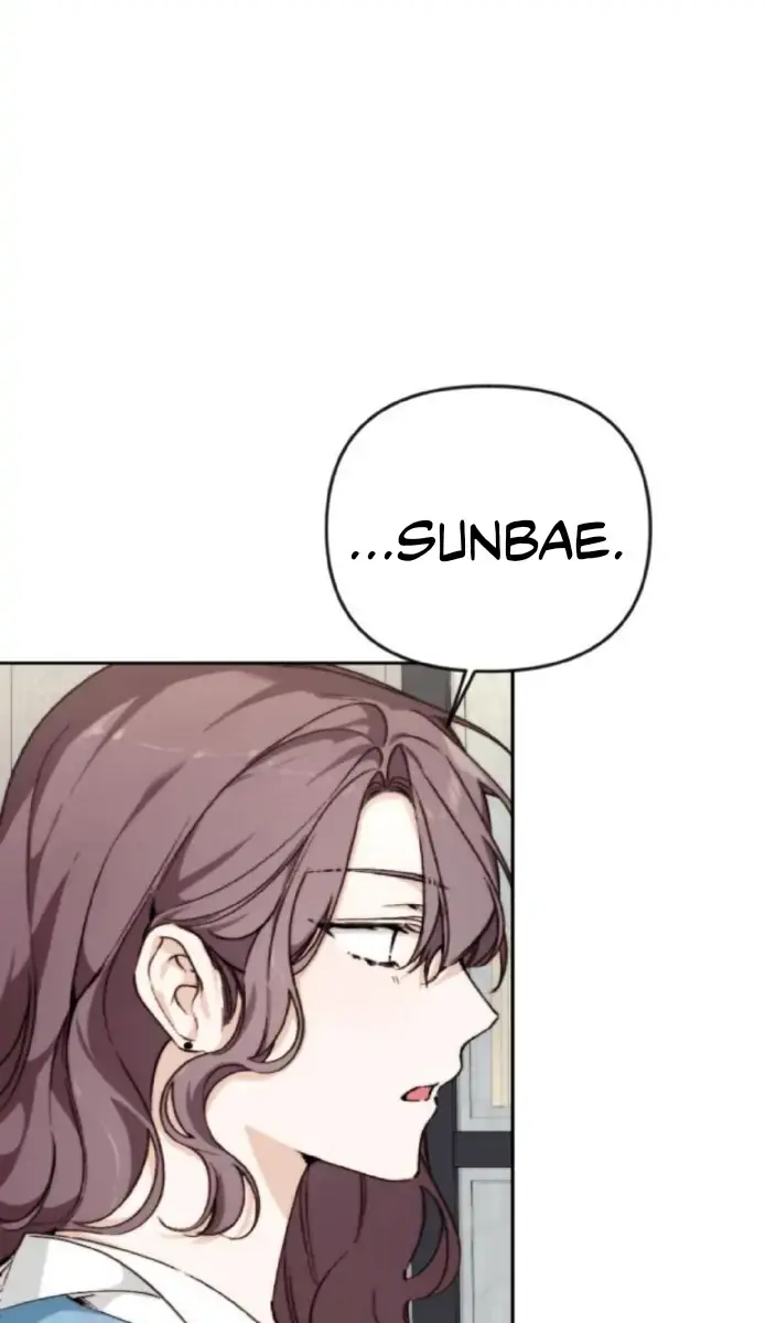 Divorce Is Easy, but Love Is Hard Chapter 14 Page 85