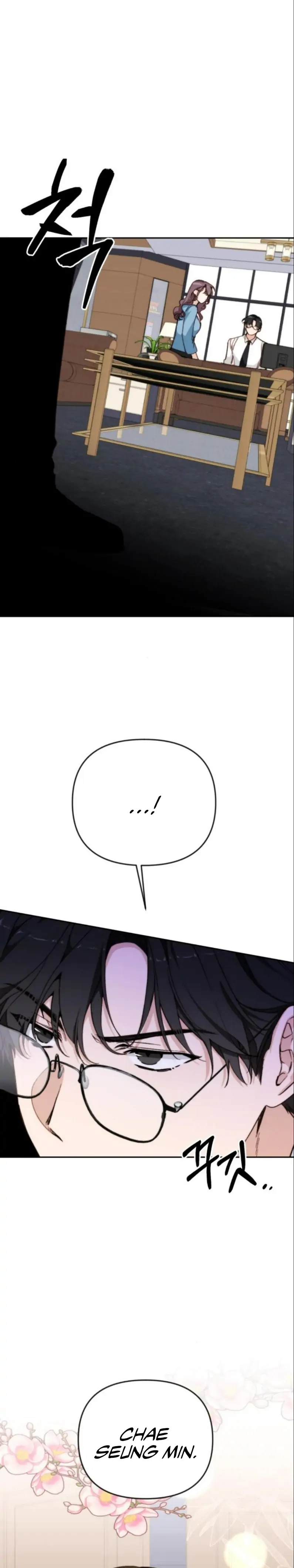 Divorce Is Easy, but Love Is Hard Chapter 14 Page 113