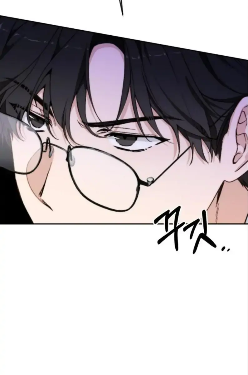 Divorce Is Easy, but Love Is Hard Chapter 14 Page 116