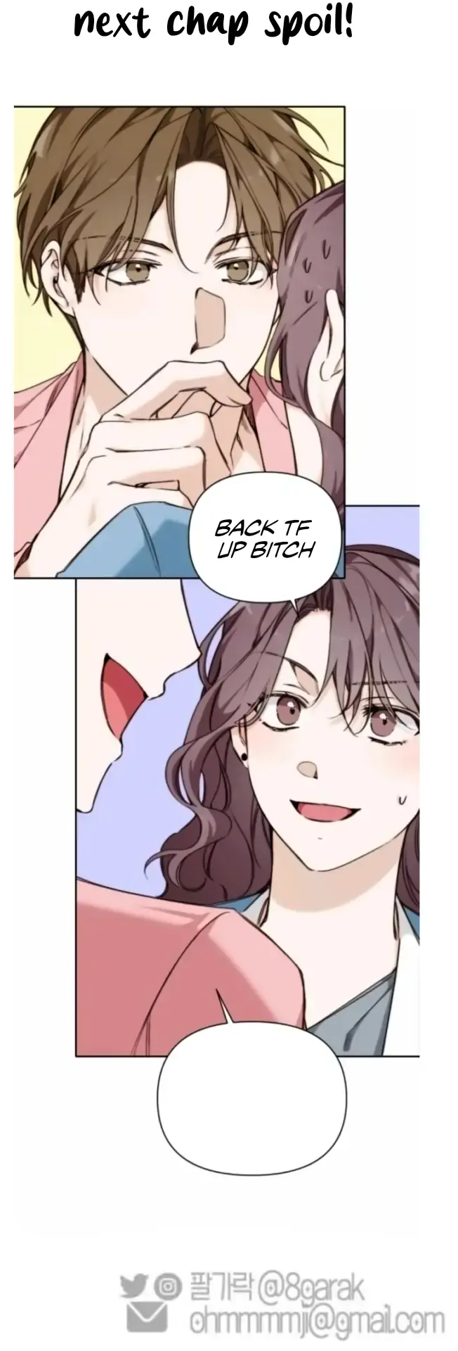 Divorce Is Easy, but Love Is Hard Chapter 14 Page 122