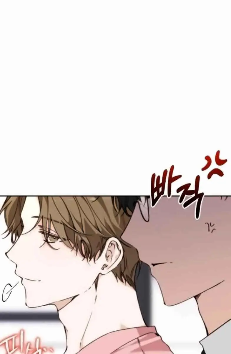 Divorce Is Easy, but Love Is Hard Chapter 15 Page 28