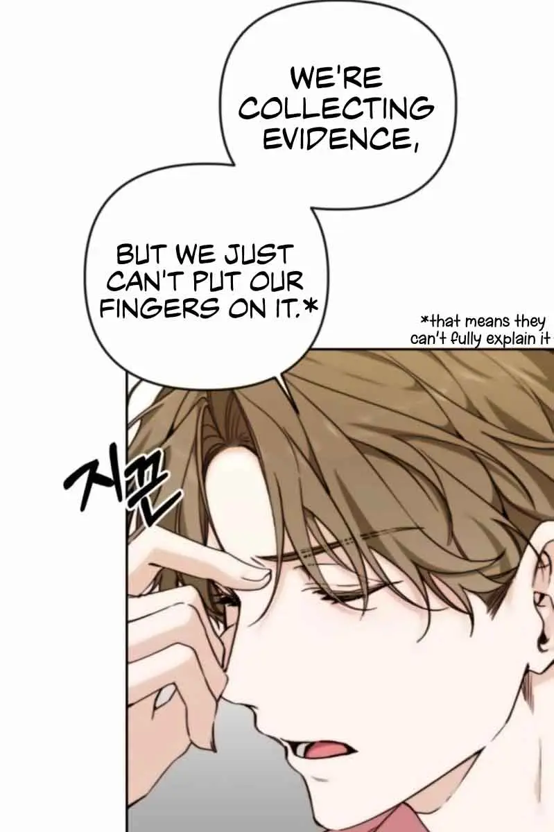 Divorce Is Easy, but Love Is Hard Chapter 15 Page 50