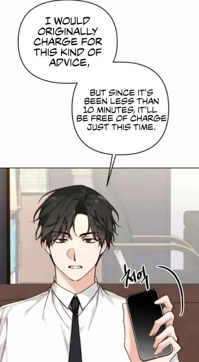 Divorce Is Easy, but Love Is Hard Chapter 15 Page 87