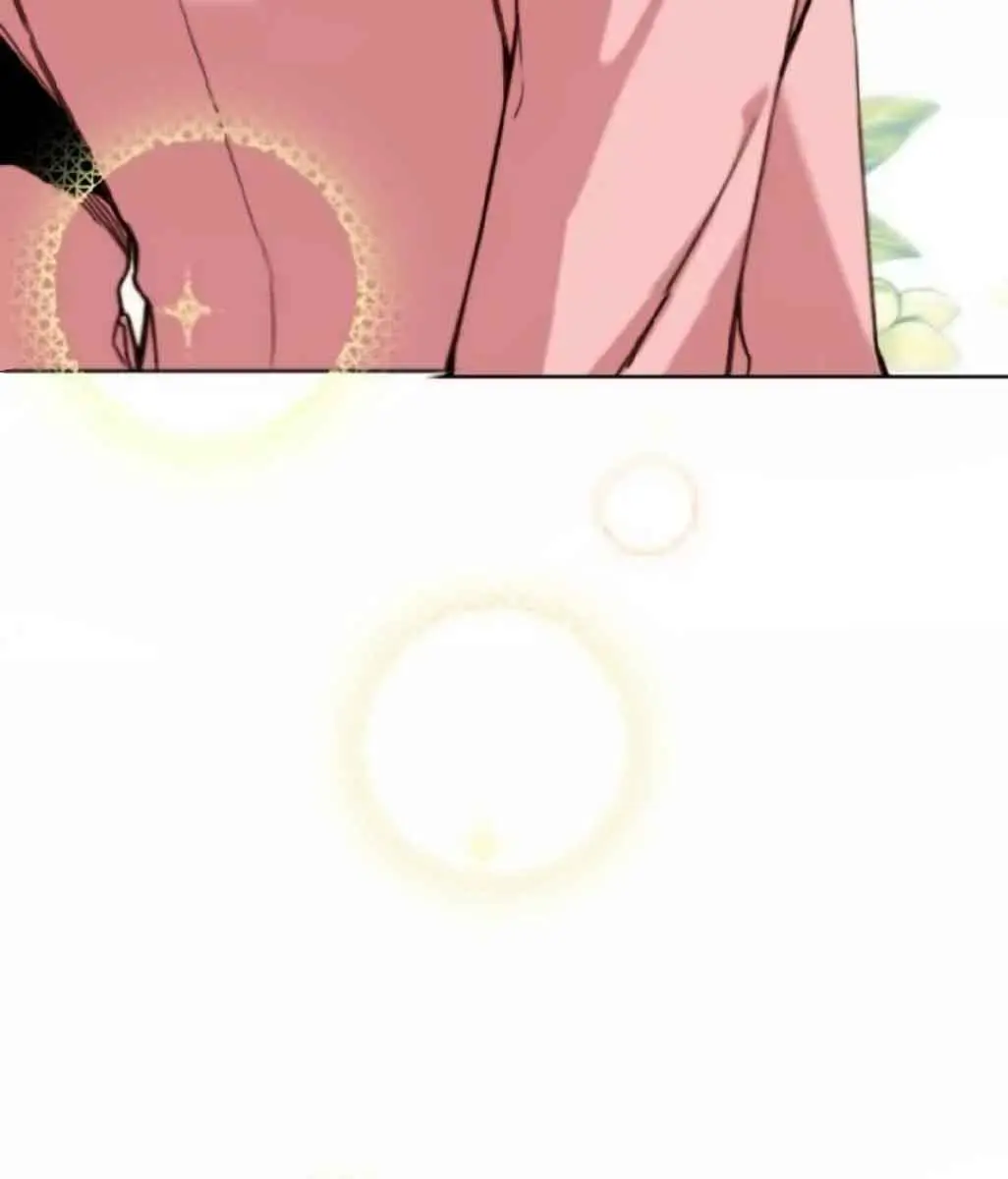 Divorce Is Easy, but Love Is Hard Chapter 15 Page 99