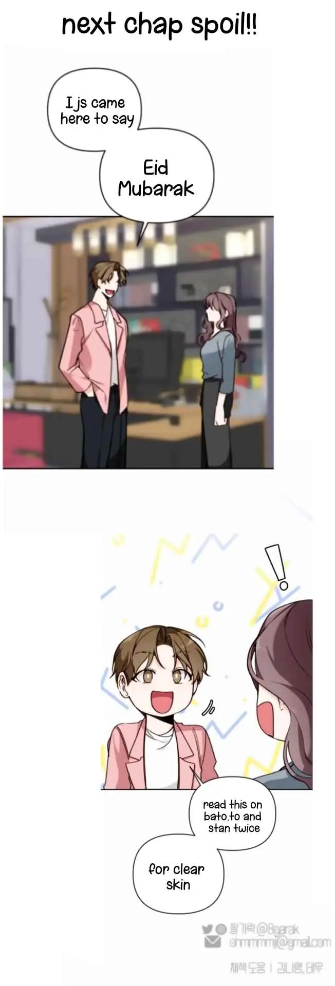 Divorce Is Easy, but Love Is Hard Chapter 15 Page 101