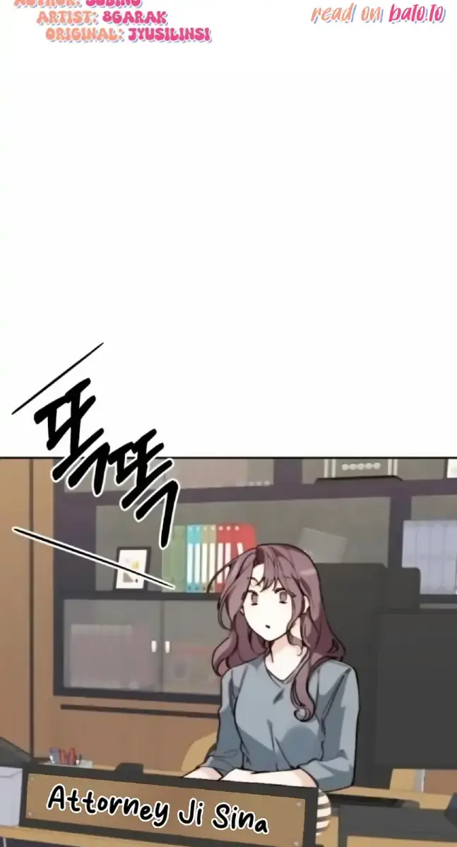 Divorce Is Easy, but Love Is Hard Chapter 16 Page 4