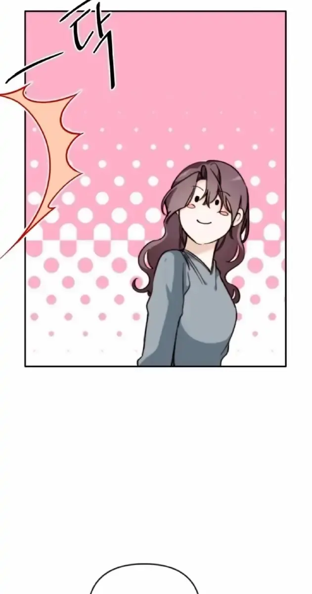 Divorce Is Easy, but Love Is Hard Chapter 16 Page 87