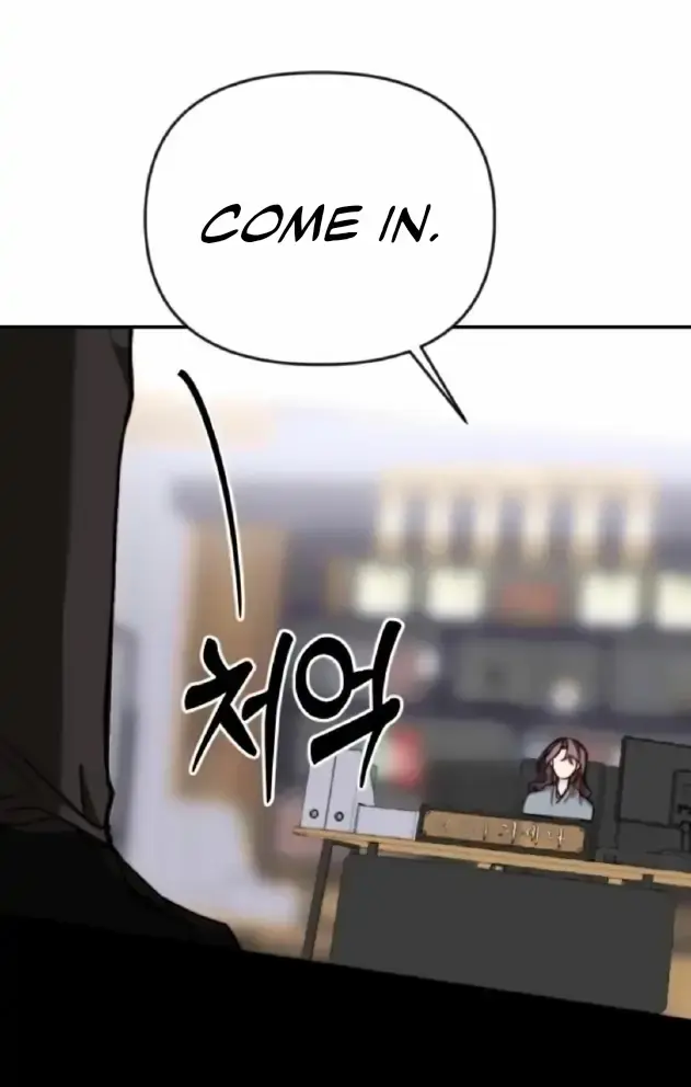 Divorce Is Easy, but Love Is Hard Chapter 16 Page 107