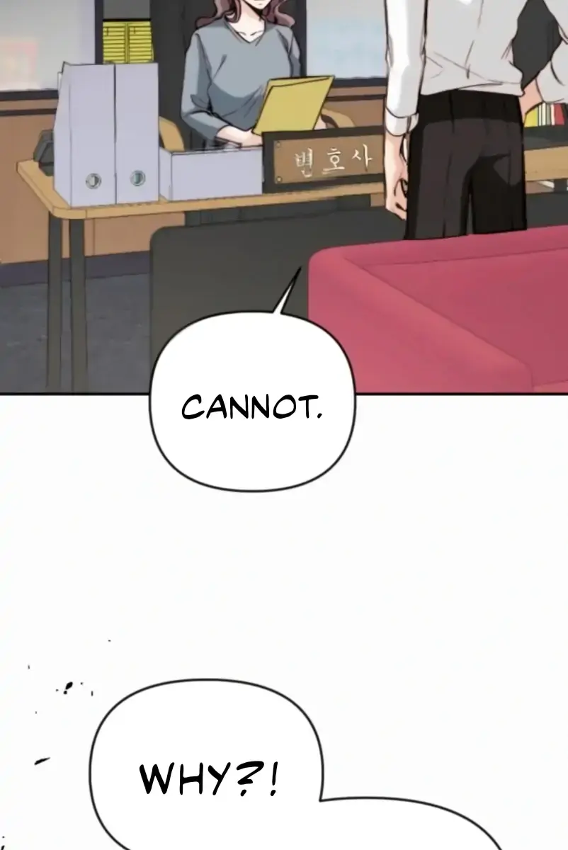 Divorce Is Easy, but Love Is Hard Chapter 17 Page 57