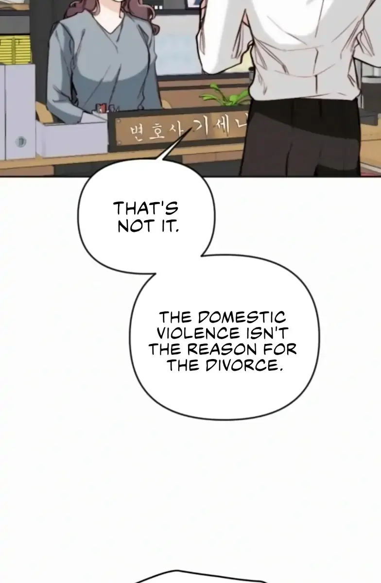 Divorce Is Easy, but Love Is Hard Chapter 17 Page 64