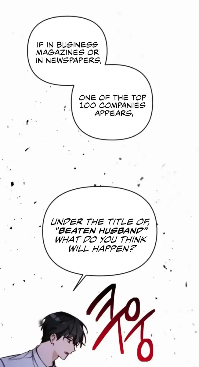 Divorce Is Easy, but Love Is Hard Chapter 17 Page 90