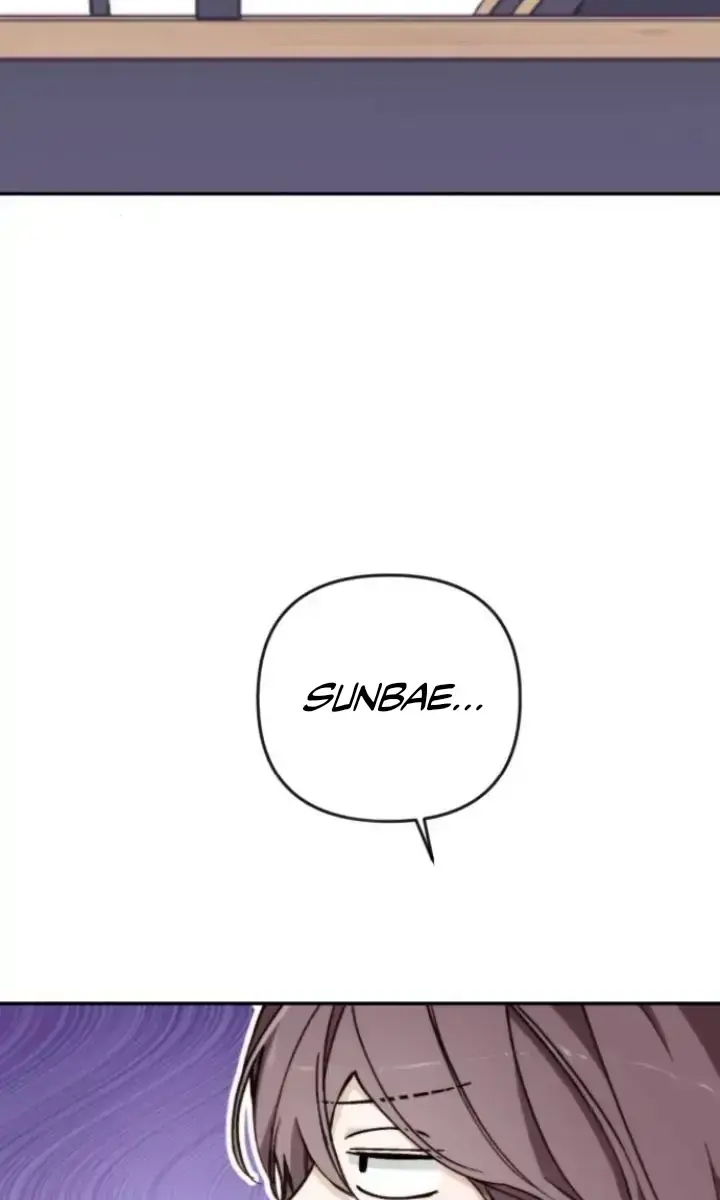 Divorce Is Easy, but Love Is Hard Chapter 18 Page 5