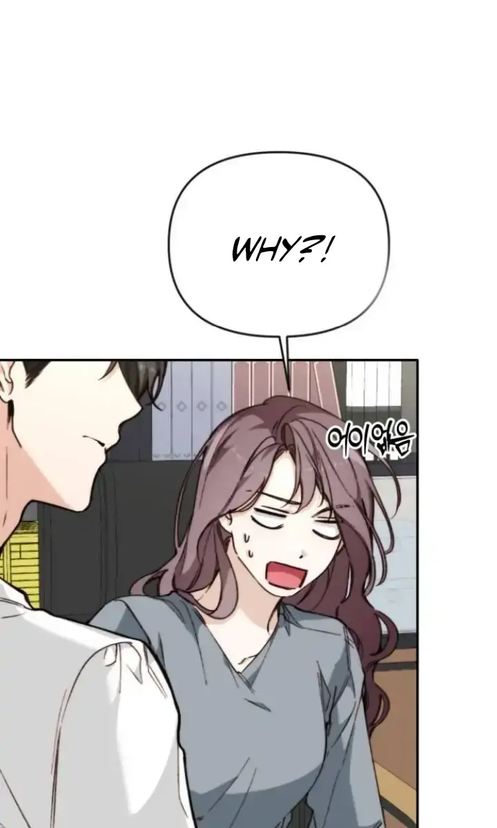 Divorce Is Easy, but Love Is Hard Chapter 18 Page 10
