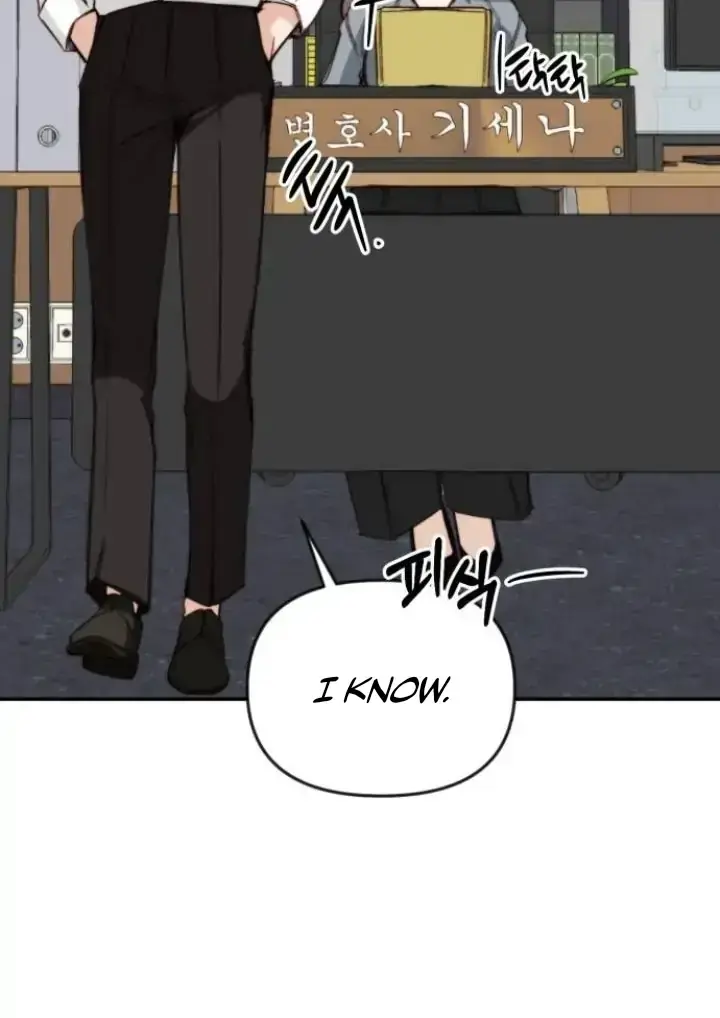 Divorce Is Easy, but Love Is Hard Chapter 18 Page 15
