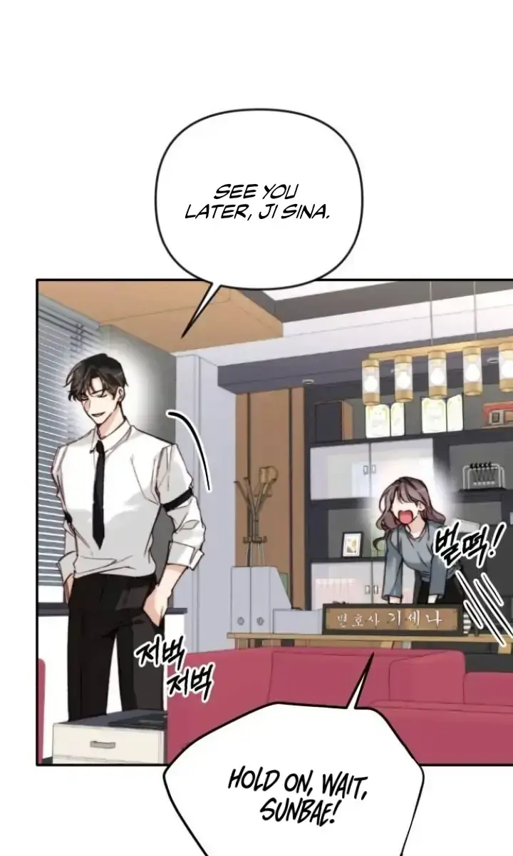 Divorce Is Easy, but Love Is Hard Chapter 18 Page 24