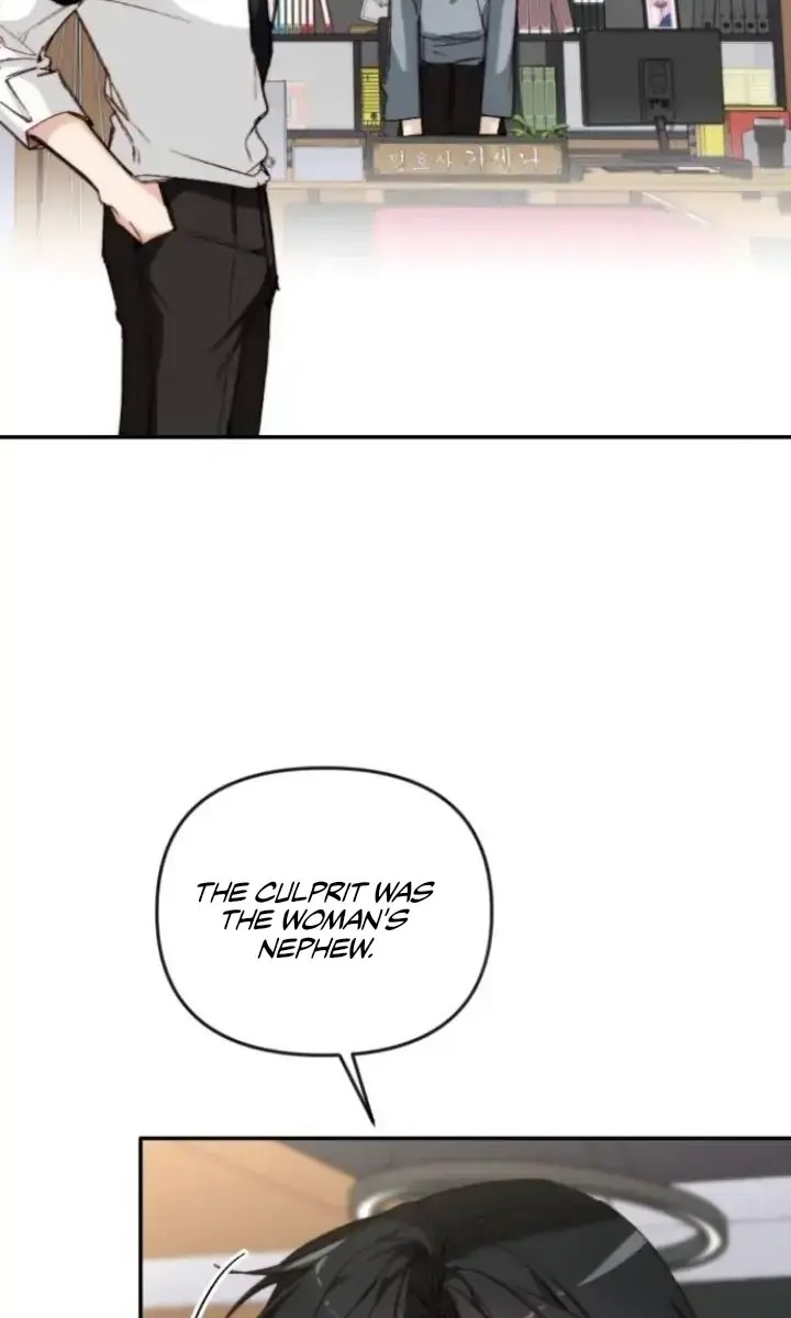 Divorce Is Easy, but Love Is Hard Chapter 18 Page 27