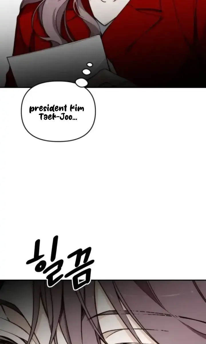 Divorce Is Easy, but Love Is Hard Chapter 18 Page 44