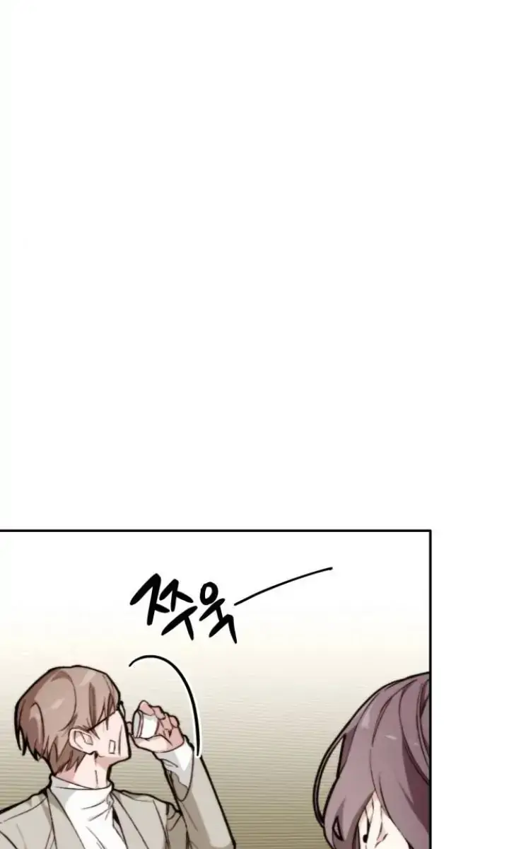 Divorce Is Easy, but Love Is Hard Chapter 18 Page 65