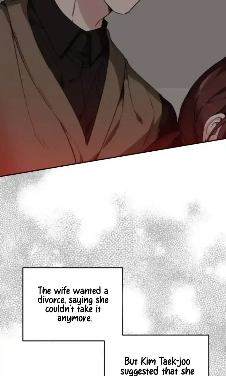 Divorce Is Easy, but Love Is Hard Chapter 18 Page 109