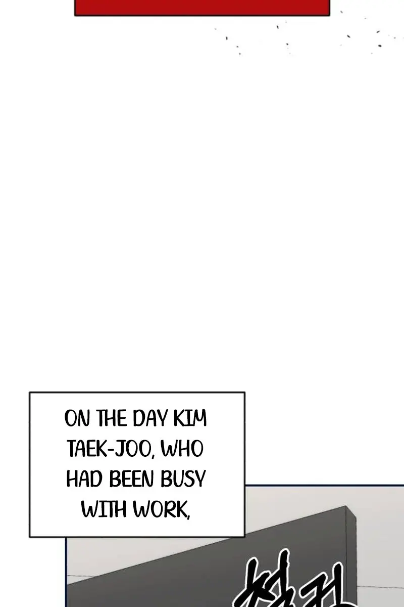 Divorce Is Easy, but Love Is Hard Chapter 19 Page 5