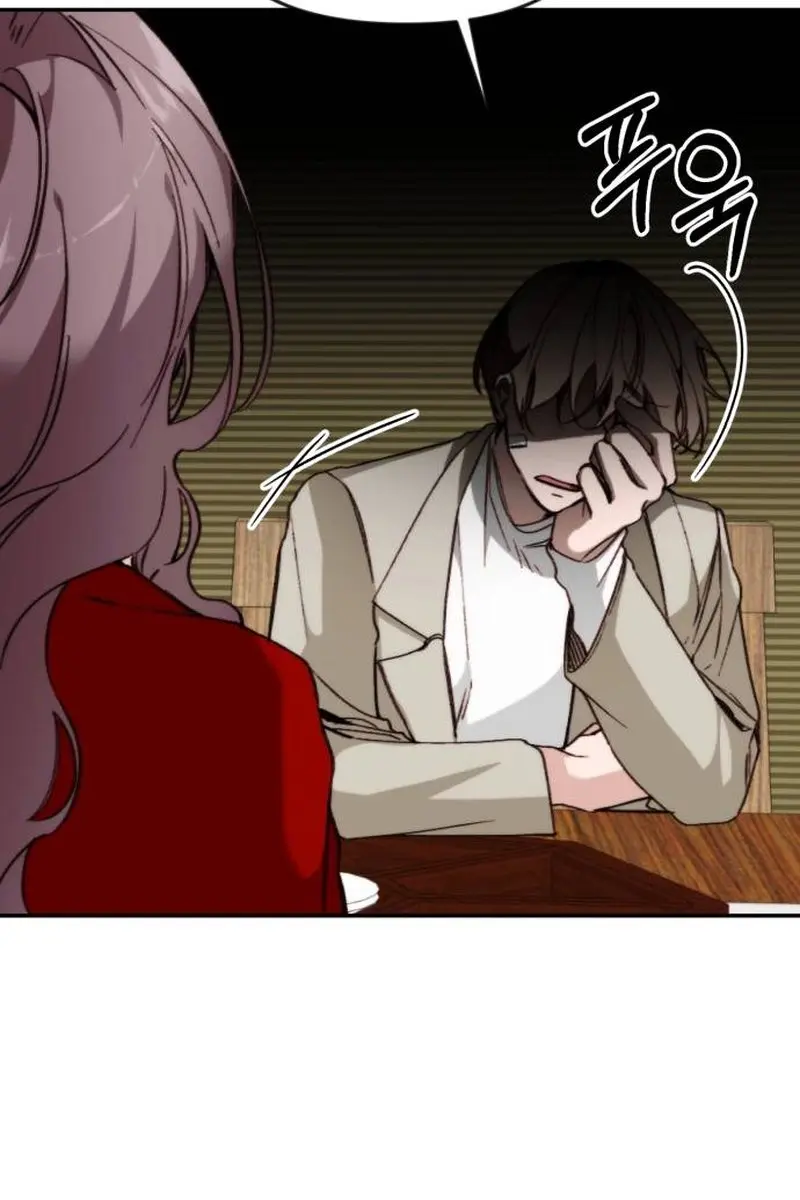 Divorce Is Easy, but Love Is Hard Chapter 19 Page 18