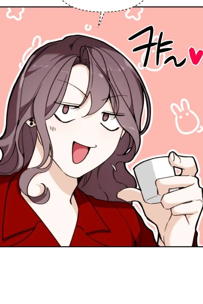 Divorce Is Easy, but Love Is Hard Chapter 19 Page 49