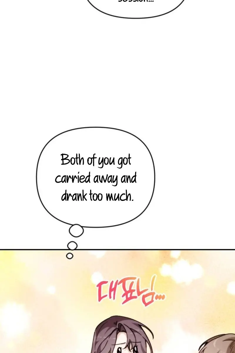 Divorce Is Easy, but Love Is Hard Chapter 19 Page 70