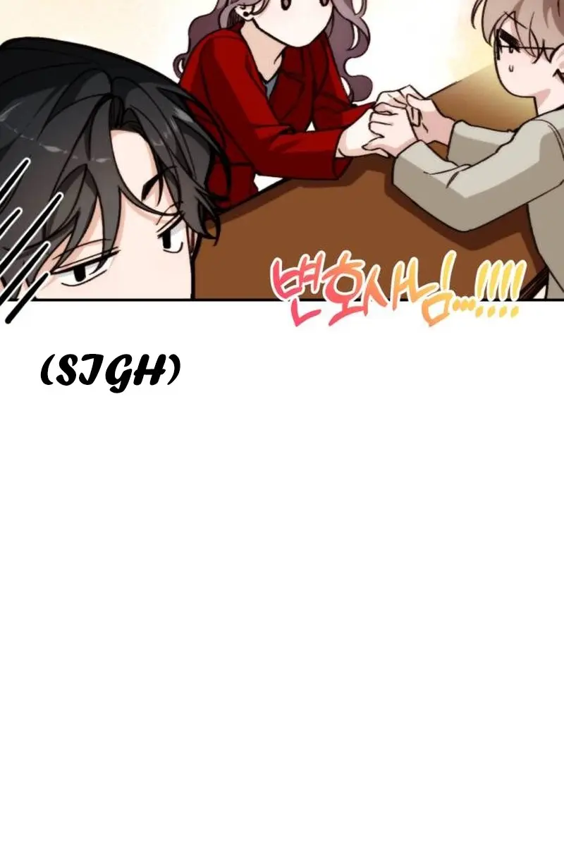 Divorce Is Easy, but Love Is Hard Chapter 19 Page 71