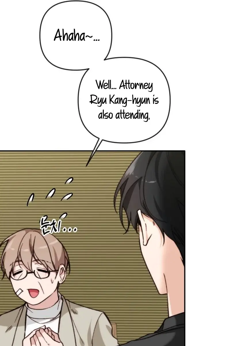 Divorce Is Easy, but Love Is Hard Chapter 19 Page 91